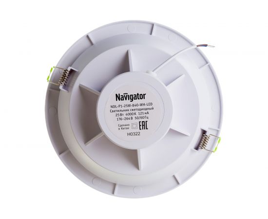 Светодиодный светильник Navigator 94 838 NDL-P1-25W-840-WH-LED аналог Downlight КЛЛ 2х26 4607136948389 256467 – изображение 3