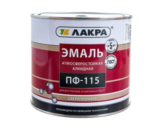 Эмаль Лакра ПФ-115 серая, 2 кг 90000669390 – изображение 4