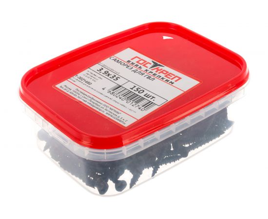 Саморез для ГВЛ Госкреп 3,9х35 150 шт., пл.конт 280 мл 1-0021460 – изображение 5