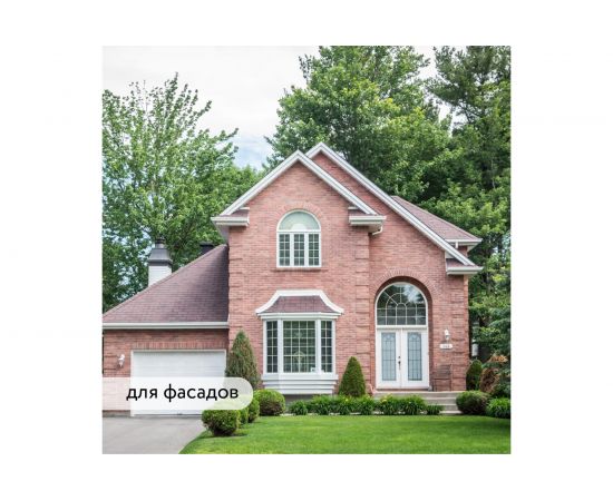 Гидрофобизатор Elcon Aqness без мокрого эффекта, 2 л 00-00462306 – изображение 6