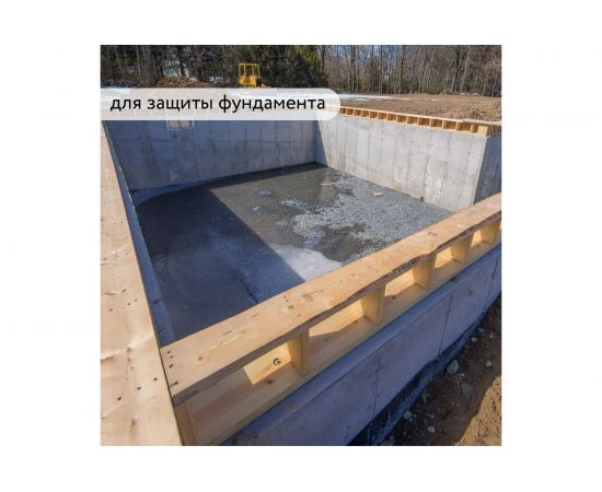 Гидрофобизатор Elcon Aqness без мокрого эффекта, 2 л 00-00462306 – изображение 7