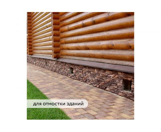 Гидрофобизатор Elcon Aqness без мокрого эффекта, 2 л 00-00462306 – изображение 8