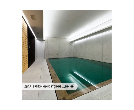 Гидрофобизатор Elcon Aqness без мокрого эффекта, 2 л 00-00462306 – изображение 10