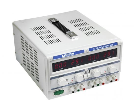 Трехканальный источник питания МЕГЕОН 32305 