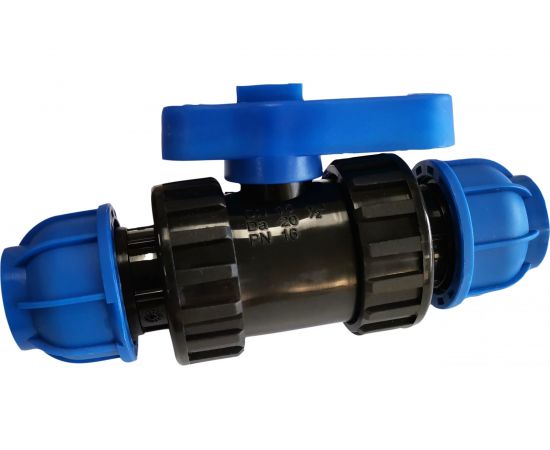 Кран BOUTTE ПНД 20 9272111 