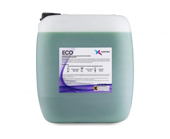 Средство ECO для бесконтактной мойки автомобиля 20 кг Химтек Х010720 