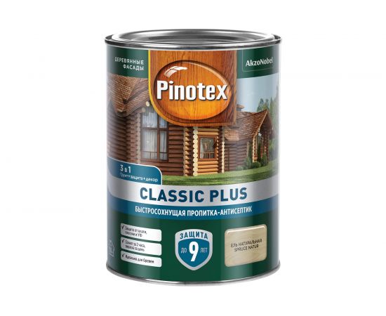 Быстросохнущая пропитка-антисептик PINOTEX CLASSIC PLUS 3в1 ель натуральная, 0.9 л 5479950 