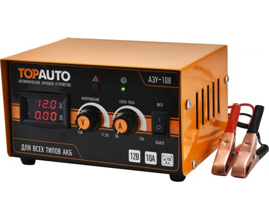 Автоматическое зарядное устройство TopAuto АЗУ-108 29139 