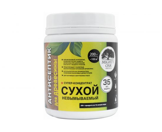 Антисептик для древесины MIGHTY OAK (сухой; 200 г) MO 170 