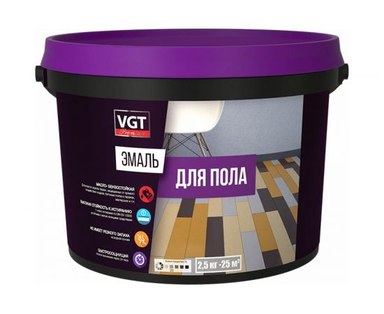 Акриловая эмаль для пола VGT ВД-АК-1179 ПРОФИ, по дереву и бетону, полуматовая, венге, 2,5 кг 25579 