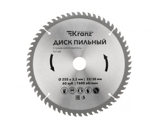 Диск пильный по дереву 255x32/30 мм, 60 зубьев KRANZ KR-92-0131 