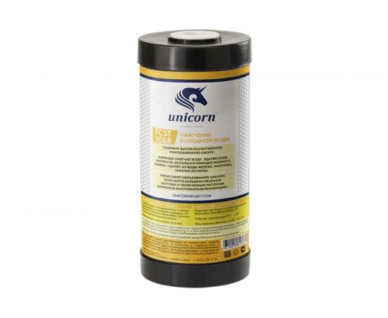 Картридж с ионообменной смолой Unicorn 10 ВВ FCST 10BB 536815 