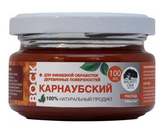 Карнаубский воск MIGHTY OAK 0,1 л, рябина MO167 