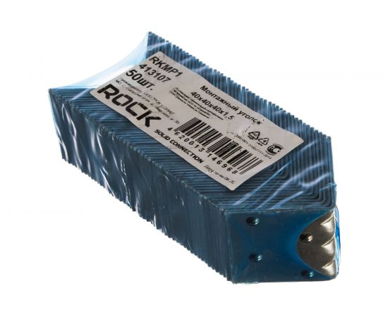 Усиленный монтажный уголок Rock RKMP1, 40х40х40х1,5 мм 50 шт. 413107 – изображение 2