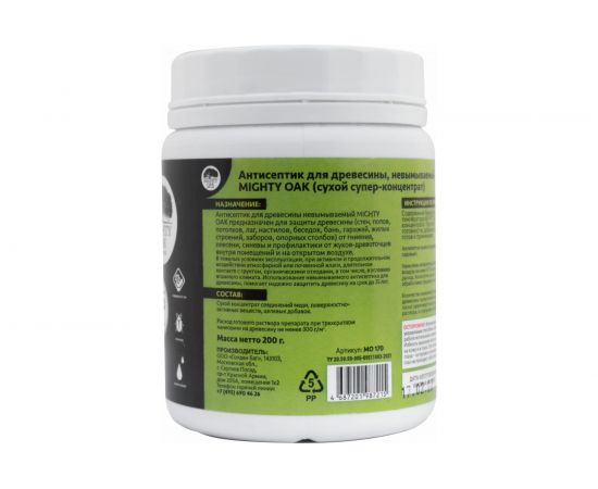 Антисептик для древесины MIGHTY OAK (сухой; 200 г) MO 170 – изображение 2