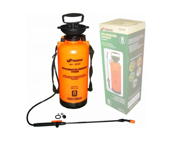 Ручной помповый опрыскиватель SKRAB 8 л 28308 – изображение 2
