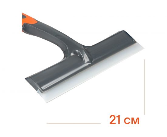 Силиконовый водосгон для удаления воды (21 см) Airline AB-M-06 – изображение 3