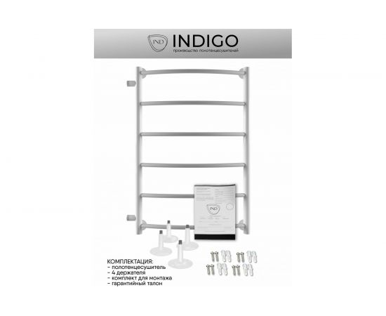 Полотенцесушитель INDIGO Arc 1"" - 1/2 70/40, м/о 60 см, боковое подключение К-2, белый матовый LASW70-40WM-б/п-60 – изображение 3