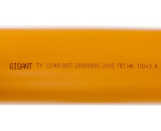 Труба для наружной канализации Gigant Д110, L=1 м, рыжая, толщина стенки 3.4 мм, класс жесткости SN 4 GSG-27 – изображение 4