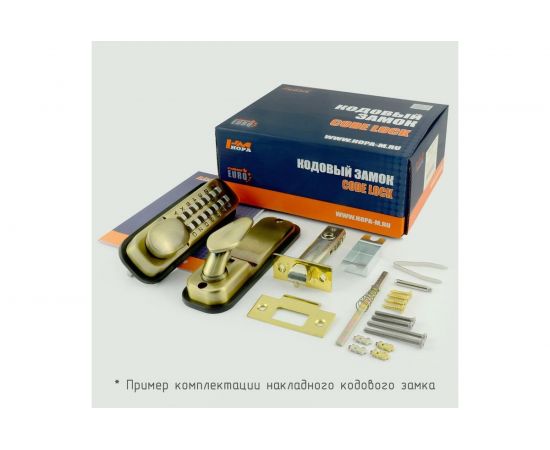 Кодовый замок НОРА-М 231 с фикс. мат.хром 7326 – изображение 4
