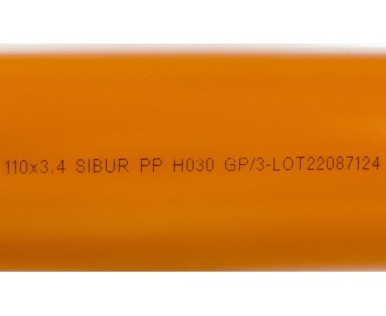 Труба для наружной канализации Gigant Д110, L=1 м, рыжая, толщина стенки 3.4 мм, класс жесткости SN 4 GSG-27 – изображение 5