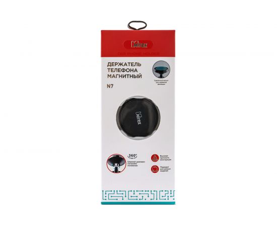 Держатель телефона для авто Mirex N7 мини магнитный, самоклеящийся, на шарнире, чёрный 13709-MCPH07BK – изображение 5
