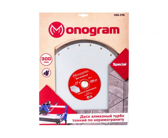 Диск алмазный турбо-тонкий Special (300х25.4/22.2x10 мм) MONOGRAM 086-396 – изображение 5