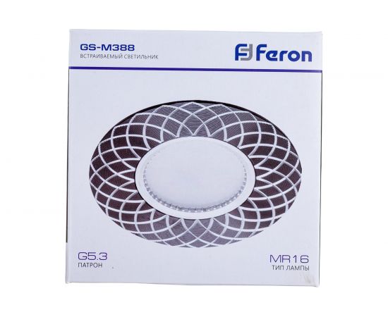 Встраиваемый потолочный светильник FERON MR16 G5.3 черный, GS-M388 28887 – изображение 6