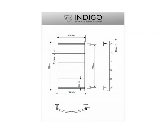 Полотенцесушитель INDIGO Arc 1"" - 1/2 70/40, м/о 60 см, боковое подключение К-2, белый матовый LASW70-40WM-б/п-60 – изображение 6