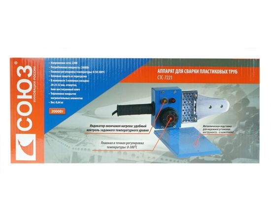 Аппарат для сварки пластиковых труб СОЮЗ СТС-7221 – изображение 6