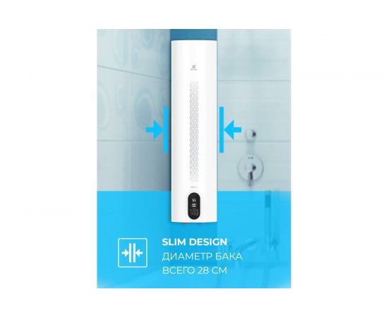 Водонагреватель Royal Clima RWH-TR50-SS – изображение 6