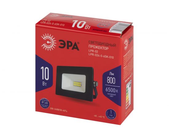 Уличный светодиодный прожектор ЭРА LPR-024-0-65K-010 10Вт 6500К 800Лм IP65 Б0054584 – изображение 8