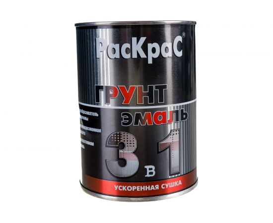 Грунт-эмаль РасКрас 3 в 1, шоколадная, банка 0,9 кг 4690417023899 
