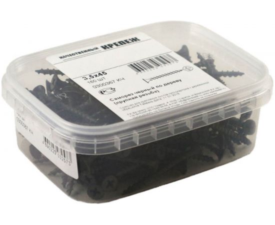 Саморез Качественный Крепеж 3,5х45 потай, крупная резьба, оксид 160 шт 0300367 КЧ 