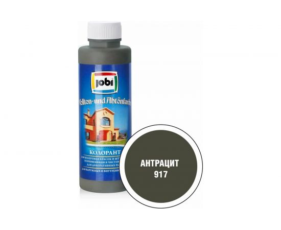Колорант № 917 JOBI (антрацит; 500 мл) 12916 