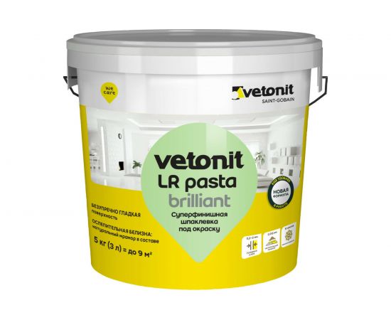 Суперфинишная шпаклевка Vetonit LR Pasta Brilliant (под окраску и обои; 5 кг) 1024529 