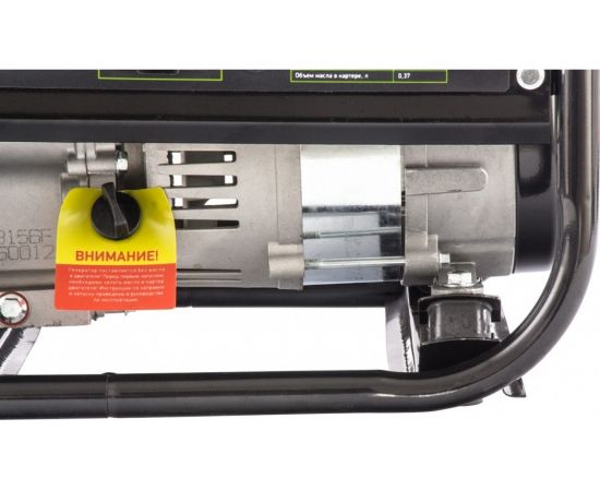 Бензиновый генератор СИБРТЕХ БС-1200, 1 кВт, 230 В, 4-х такт., 5,5 л, ручной стартер 94541 – изображение 11