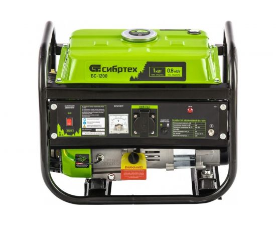 Бензиновый генератор СИБРТЕХ БС-1200, 1 кВт, 230 В, 4-х такт., 5,5 л, ручной стартер 94541 – изображение 2