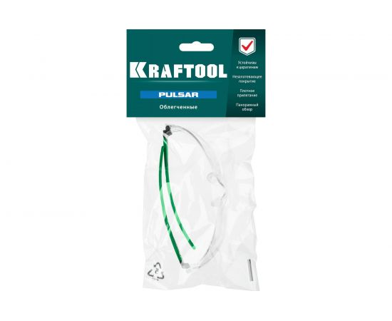Панорамные защитные очки KRAFTOOL Pulsar прозрачные 110460 – изображение 2