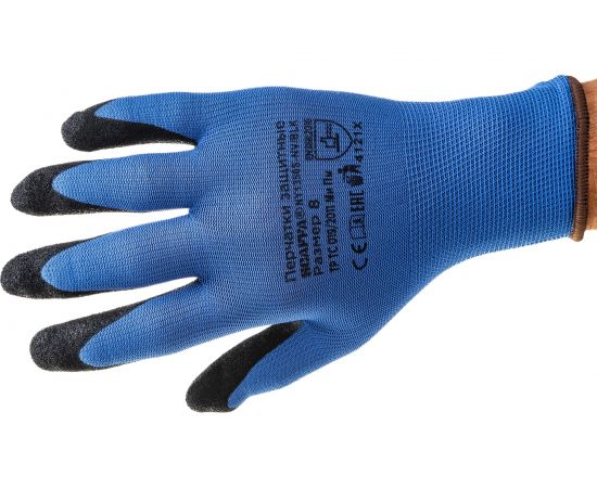 Перчатки для защиты от ОПЗ Scaffa NY1350S-NV/BLK размер 8 00-00012440 – изображение 2