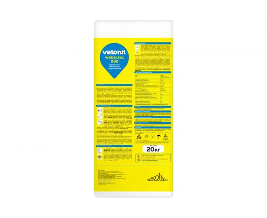 Цементная жесткая обмазочная гидроизоляция Vetonit weber.tec 930 5 кг 1020586 – изображение 2
