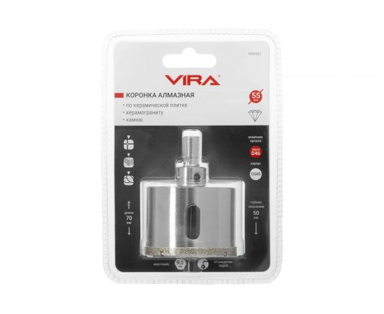 Коронка алмазная по керамике 55 мм VIRA 559507 – изображение 2