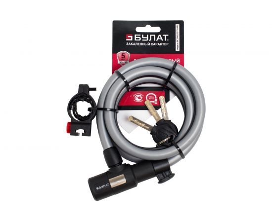 Навесной замок БУЛАТ ВС 580 (диаметр 15 мм, 1500 мм; с тросом; 3 ключа; с креплением на раму велосипеда) 14036 – изображение 2