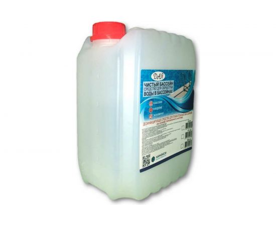Жидкость для очистки бассейна 11 кг ХИМЭКСИ 23003 – изображение 2