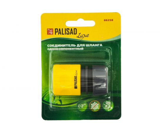 Соединитель пластмассовый быстросъемный для шланга 1/2" PALISAD 66258 – изображение 2