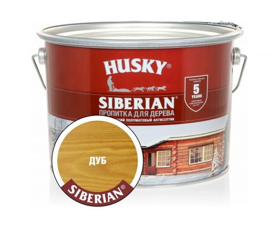 Декоративная пропитка-антисептик HUSKY SIBERIAN для дерева полуматовая дуб 9 л 28815 – изображение 2