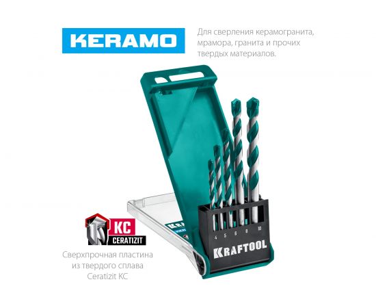 Набор сверл по керамограниту KRAFTOOL Keramo 5 шт, 4-5-6-8-10 мм 29175-H5 – изображение 2