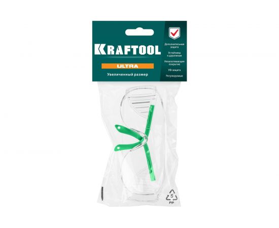 Защитные очки KRAFTOOL Ultra прозрачные 110461 – изображение 2