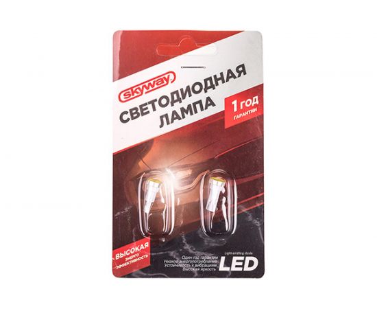 Автолампа диод SKYWAY T5, 12V, 1 SMD, блистер без цоколя, 1-контакт, белая, габарит, номер, салон S08201358 – изображение 2