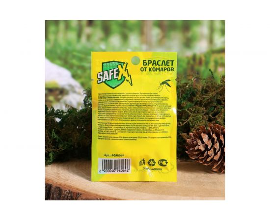 Детский антимоскитный браслет Safex, пружинка, № 1, желтый, 1 шт. 4098064 – изображение 2